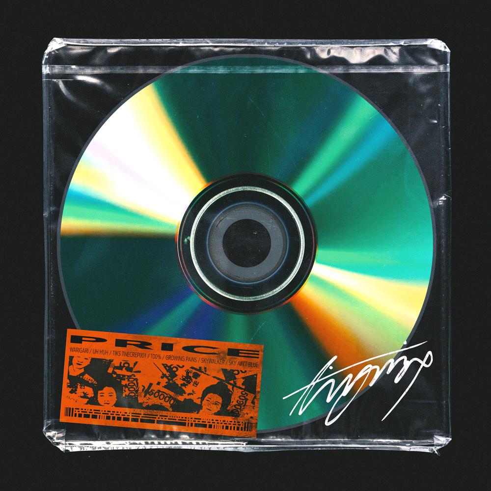 EP · TIGRIX · PRICE · 2019.04.11